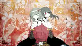 【ちゅーくん】 まほろば少年譚 【久々の投稿】