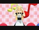 【MMD】瑞樹ちゃんがなでなでされたいの