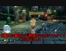 【ゆっくり実況】純心と浦風さんのマリオカート８【Part.Final】