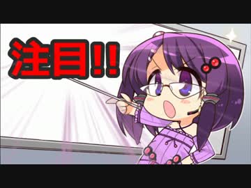 【CBR400R】３ないライダーとゆかりさん　ゲロツー編