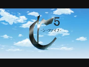 ユニット対抗！天レスでＭＶ争奪戦～第4回～