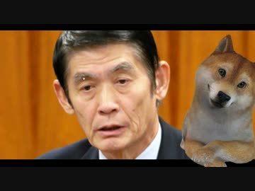 今村復興相辞任  改めて陳謝　復興庁には抗議続々