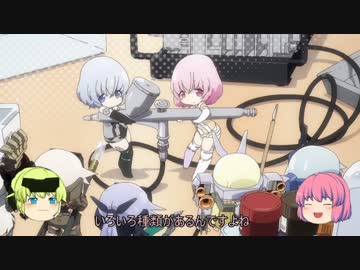 【ゆっくりの】ＦＡガールも塗装したい【プラモ作らんと】