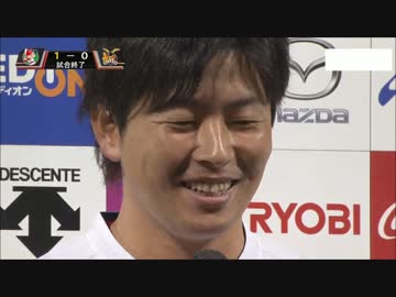 4/27カープ公式戦ハイライト②【カープ2017】