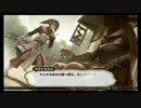 【うたわれるもの】最高の、最後へ【二人の白皇】ハクの声は俺Part14