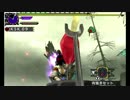 【MHXX】青電主VS肉焼きセット