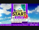 σ165【CHUNITHM】Like the Wind [Reborn]  Lv13.5 MASTER【外部出力】