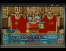 昨日をやり直しまくるＲＰＧ　カエルBバック　実況パート46