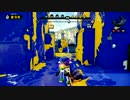 【S+99】強くなりたい私がスプラトゥーンを実況プレイ　ぱぁと41