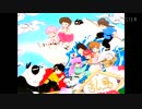 【探してた】じゃじゃ馬にさせないで【あの曲】