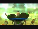 【四品中位】柵盛り流星で勝利を目指す５１【vs悪鬼Ｗライダー】
