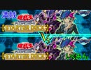裏デュエスタ！第２回(＋強襲！勝鬨勇雄)