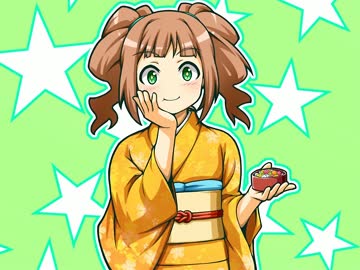 【アイドルマスター】天海創造　第85話【信長の野望】