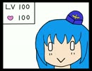 【戦艦少女Ｒ】　誓約　ＭＩＤＩにしてみた