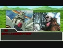 【sw2.0】深淵に挑むルーキーズ 11-2話【実卓リプレイ】