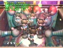 TECHNICBEAT(PS2) STAFF CREDIT