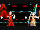 【MMD】エイリアンエイリアン