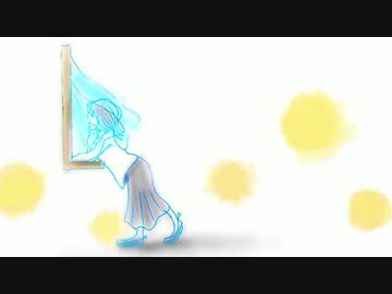 巡音ルカ　「オレンジ色の曖昧」