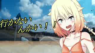 【ONE車載】　日帰り800km弾丸ツーリング　後編　～能登半島最先端へ～