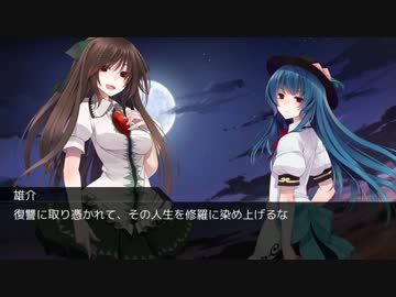 【DX3rd】アルターアーカイブpart1-12【TRPG】