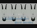 【ニコカラ】うつしあそび【on vocal版】