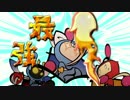 恐怖の水ボン - ボンバーマンR - #2