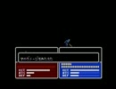 ファイアーエムブレム外伝を実況したかった。　その16