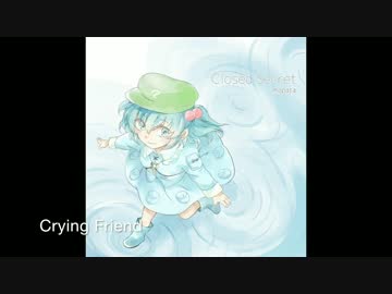 【例大祭14 新譜】 Crying Friend / もぱた。【芥川龍之介の河童】