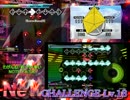 [DDR A]New Century CHALLENGE【譜面確認用】