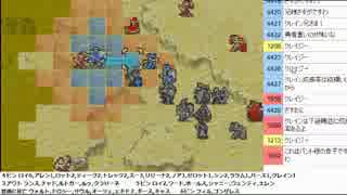 【実況】ミノルの封印の死亡フラグ part29【ニコ生】