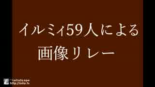 【野崎弁当】ONのMV作ってみた【聖誕祭】