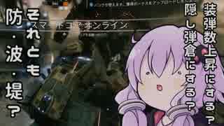 ちょっと年上結月ゆかりの Titanfall2 実況 part.12