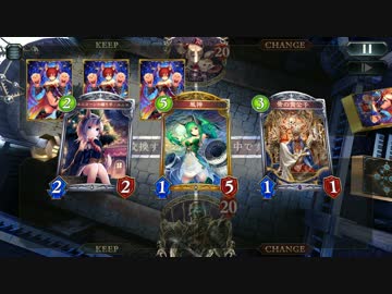 Shadowverse ミッドネクロVSドラゴン、ネクロ、ロイヤル