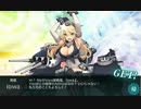【艦これ】戦闘BGMメドレー 16春～17冬