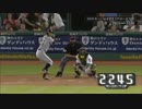 イチロー 2011-2012 内野安打＆好プレー集