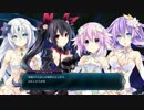 【とりあえず実況】四女神オンライン Part90【再びクロノ原野へ】