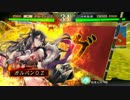 【三国志大戦4】超初心者成長日記その46【六品中位】