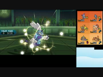 【ポケモンSM】ゆったりシングルレート実況 18【霊獣ボルトロス】