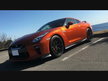 【車載動画】Road of Infiniti 12【日産・GT-Rに乗ってみたよ（前編）】