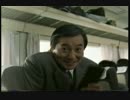 出張が楽しくなる