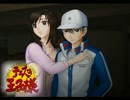 【実況】遭難したしラブコメするわ(越前リョーマ)1日目【ドキサバ山46】