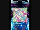 【SDVX IV】Narcissus At Oasis (Freezer Remix) MXM PUC【手元動画】