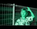 Fade Out! Sin-Ya アップテンポバージョン