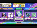 【CHUNITHM】Like the Wind［Reborn］(MASTER) LV13【機神の暴走】