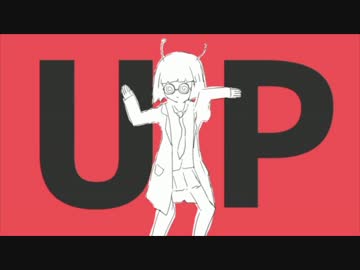 【ダンスロボットダンス】歌ってみた【るみほい】