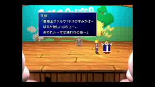 FF7　そこはかとなく初見実況　３０