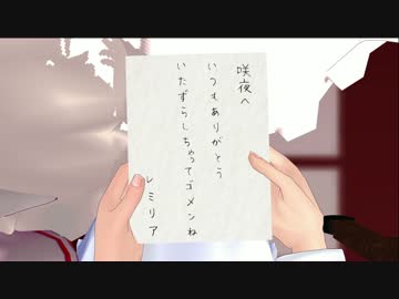 晒さないでください