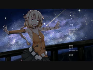 【ONE】ロストドリーム【オリジナル曲】