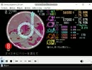 simai ダイスキにベリーを添えて　EXPERT HD/60fps