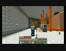 【Minecraft】ケモノ工業 28【ゆっくり実況】